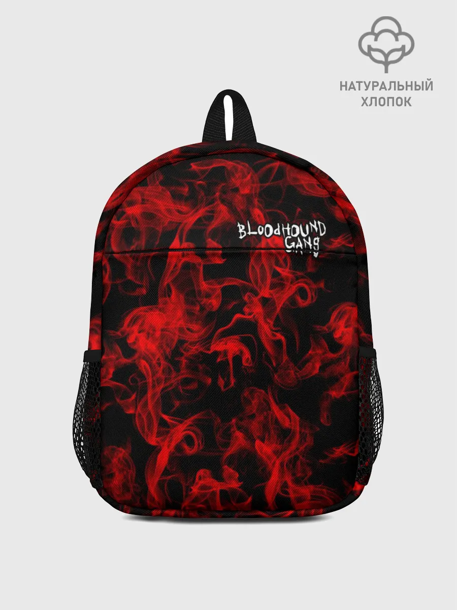 Рюкзак детский / Bloodhound Gang