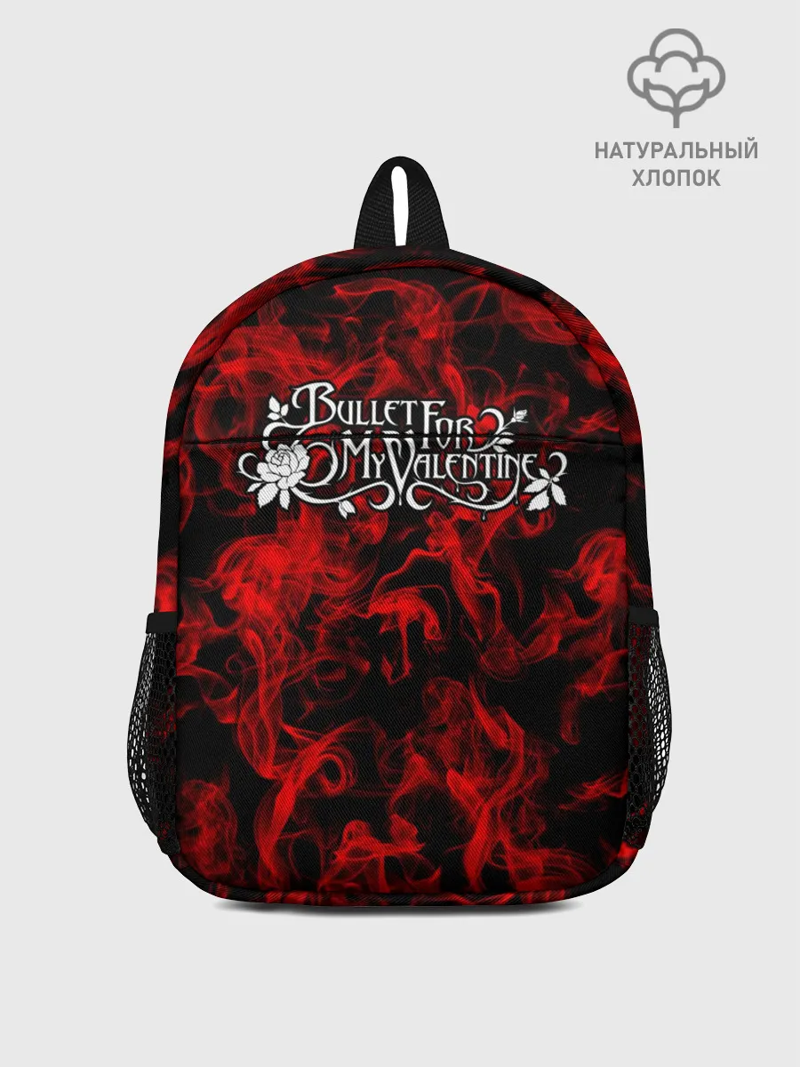 Рюкзак детский / Bullet for My Valentine