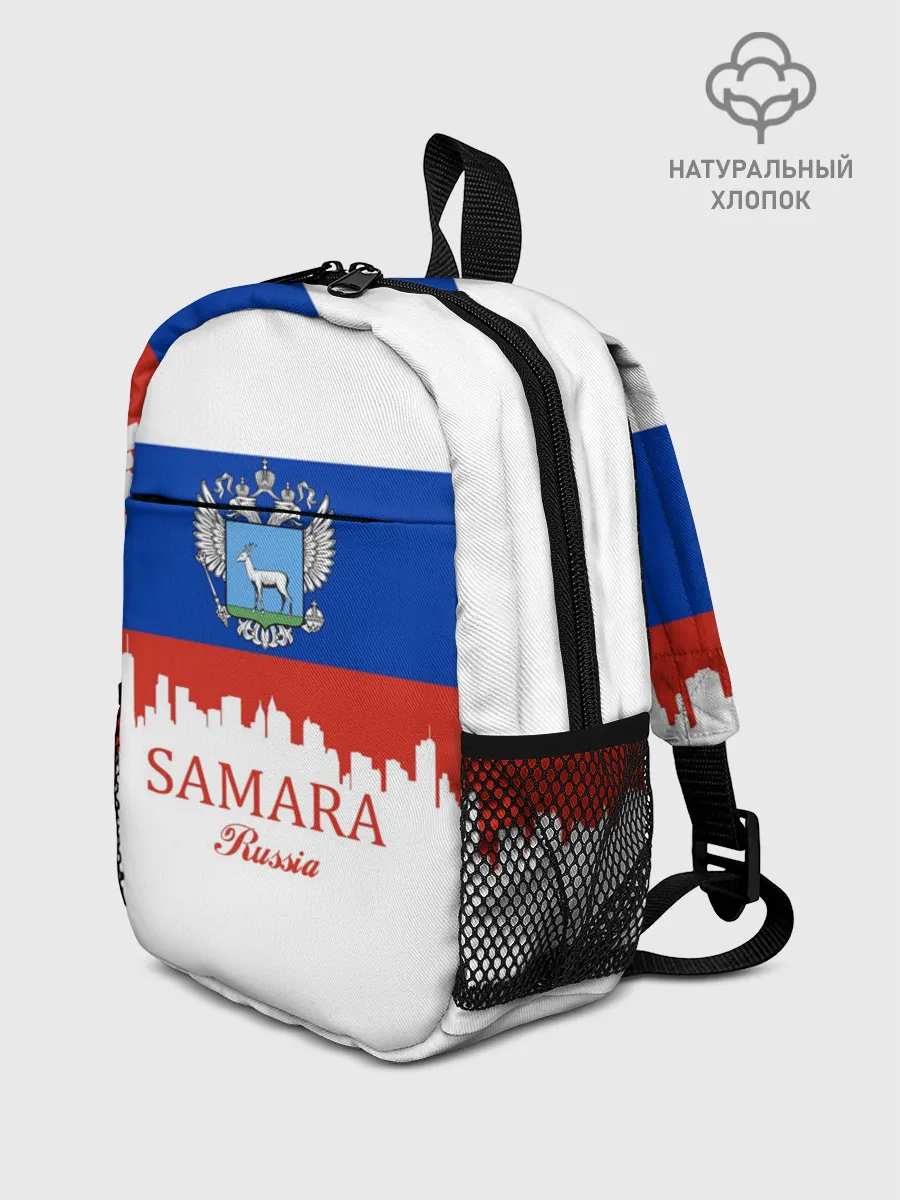 Рюкзак детский / SAMARA