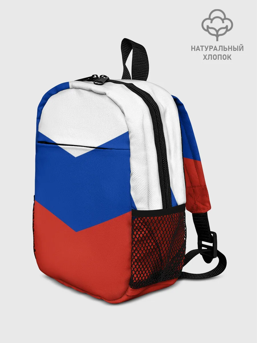 Рюкзак детский / Россия