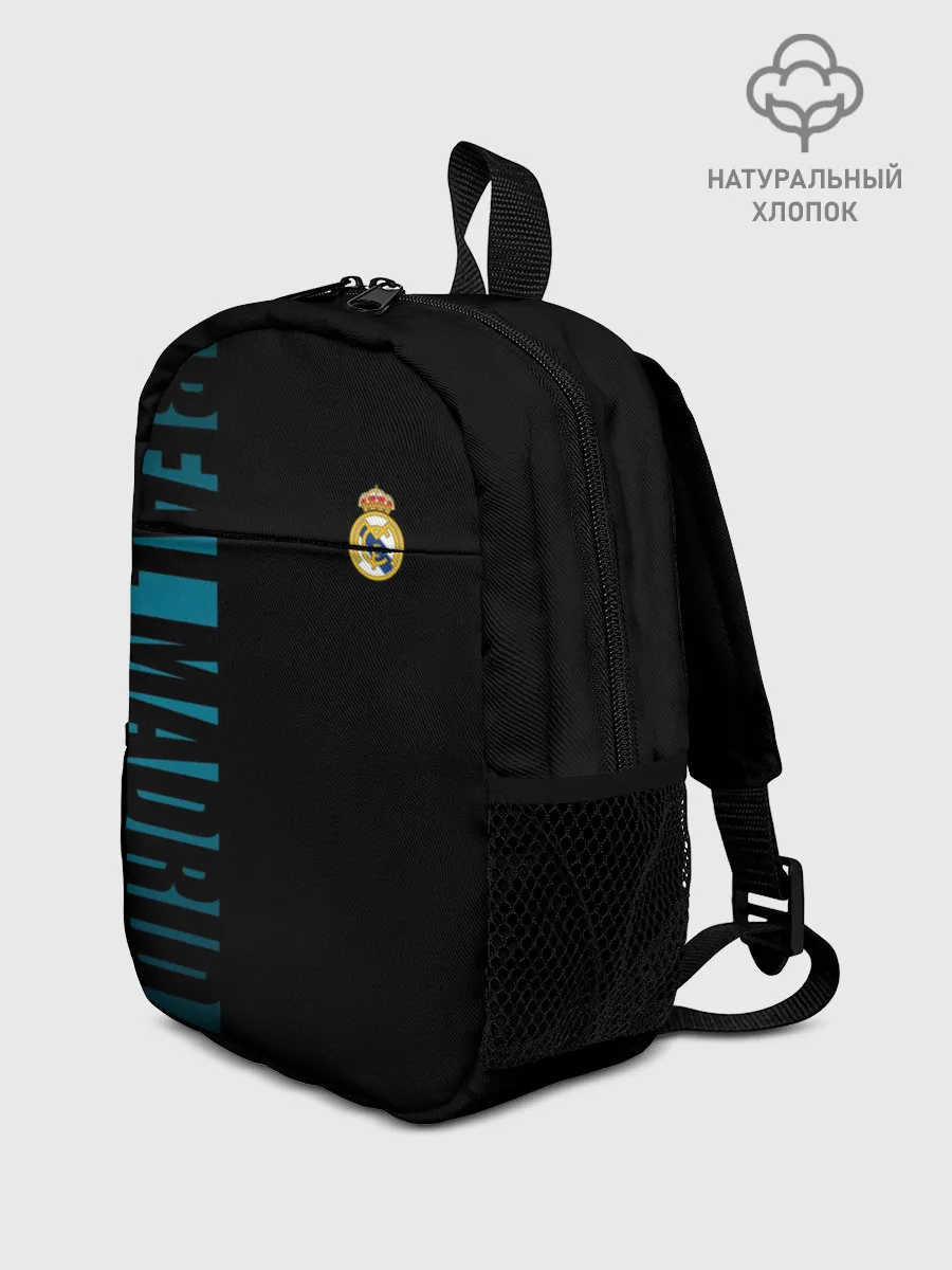 Рюкзак детский / РЕАЛ МАДРИД | REAL MADRID