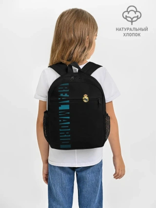 Рюкзак детский / РЕАЛ МАДРИД | REAL MADRID