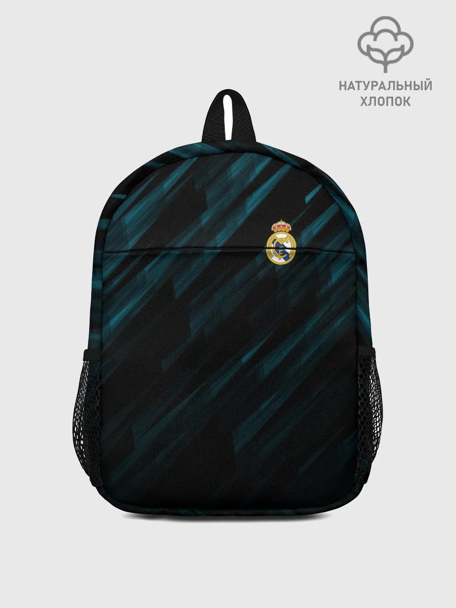 Рюкзак детский / REAL MADRID