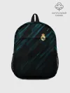 Рюкзак детский / REAL MADRID
