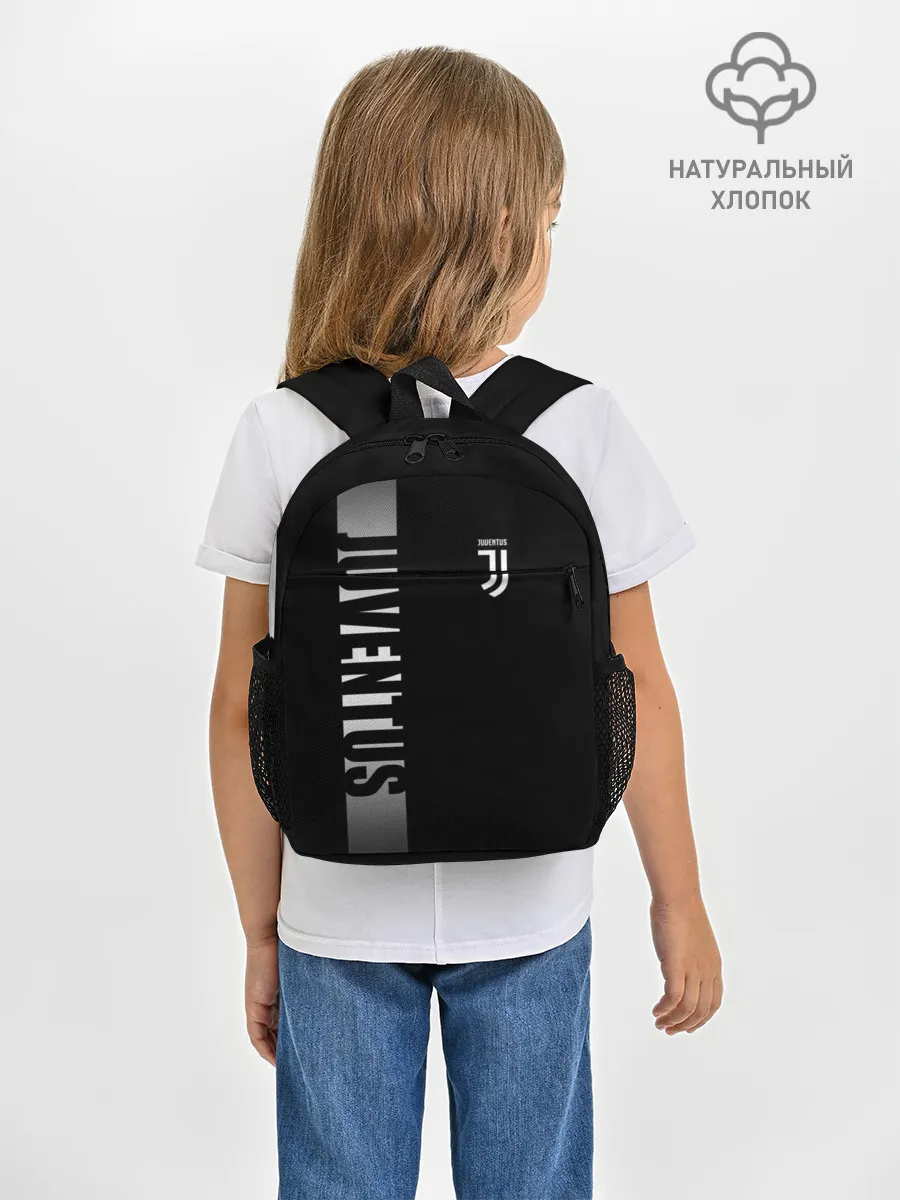 Рюкзак детский / JUVENTUS / ЮВЕНТУС