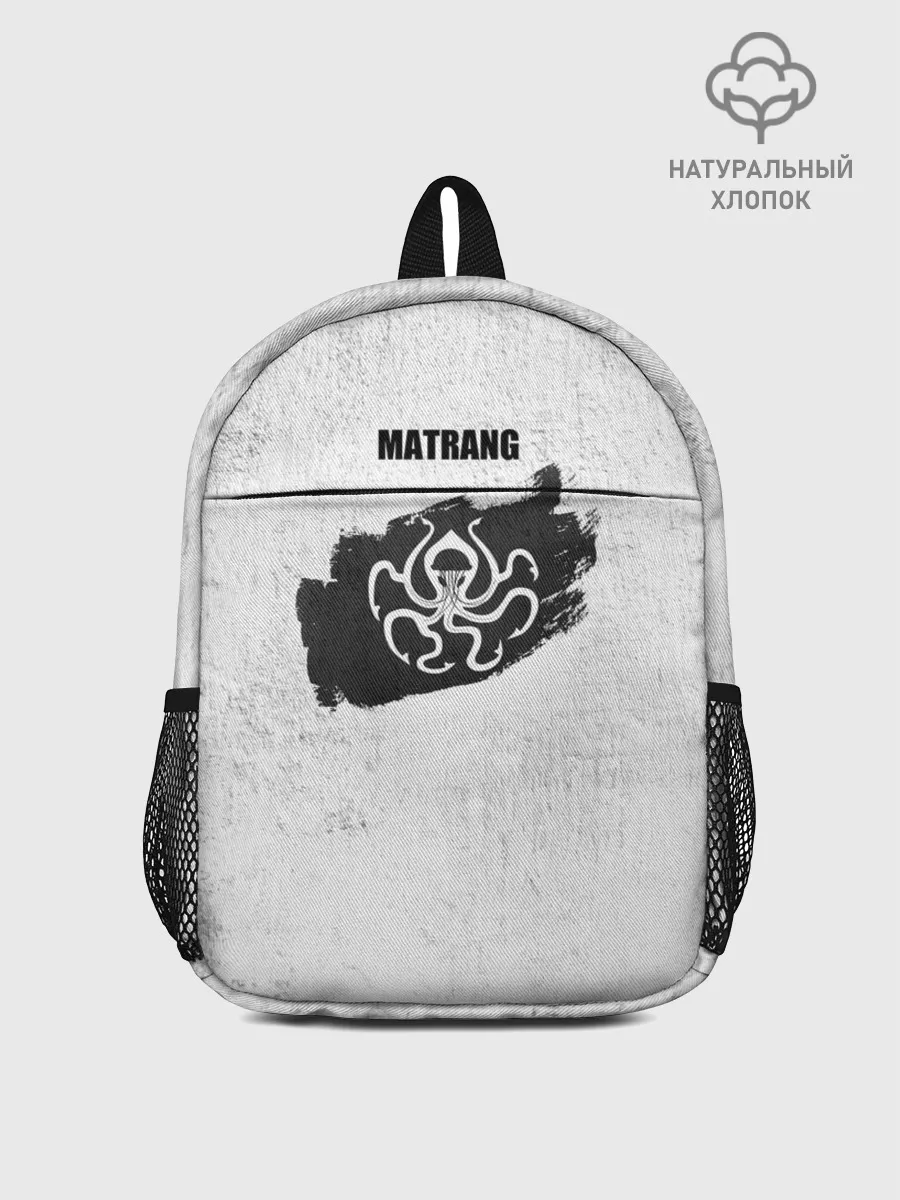 Рюкзак детский / Matrang - меduza