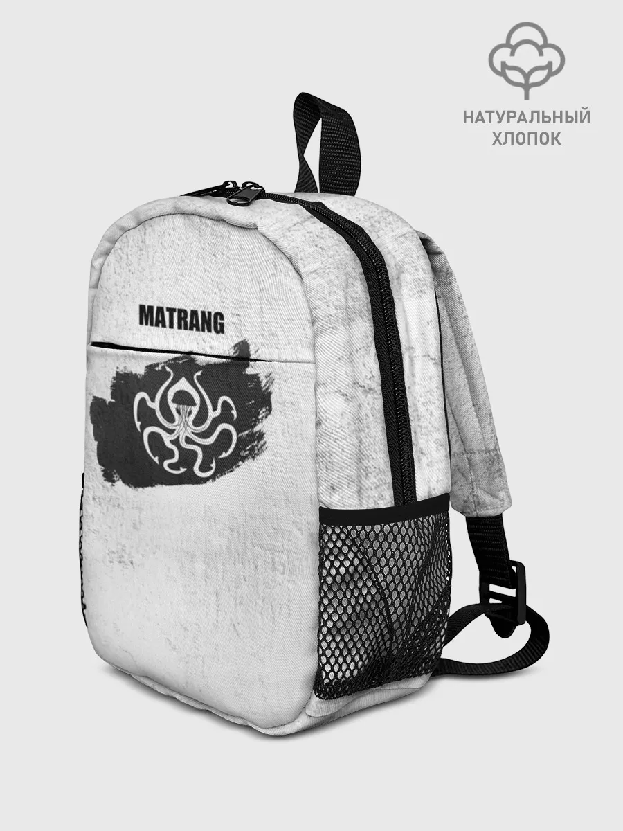 Рюкзак детский / Matrang - меduza