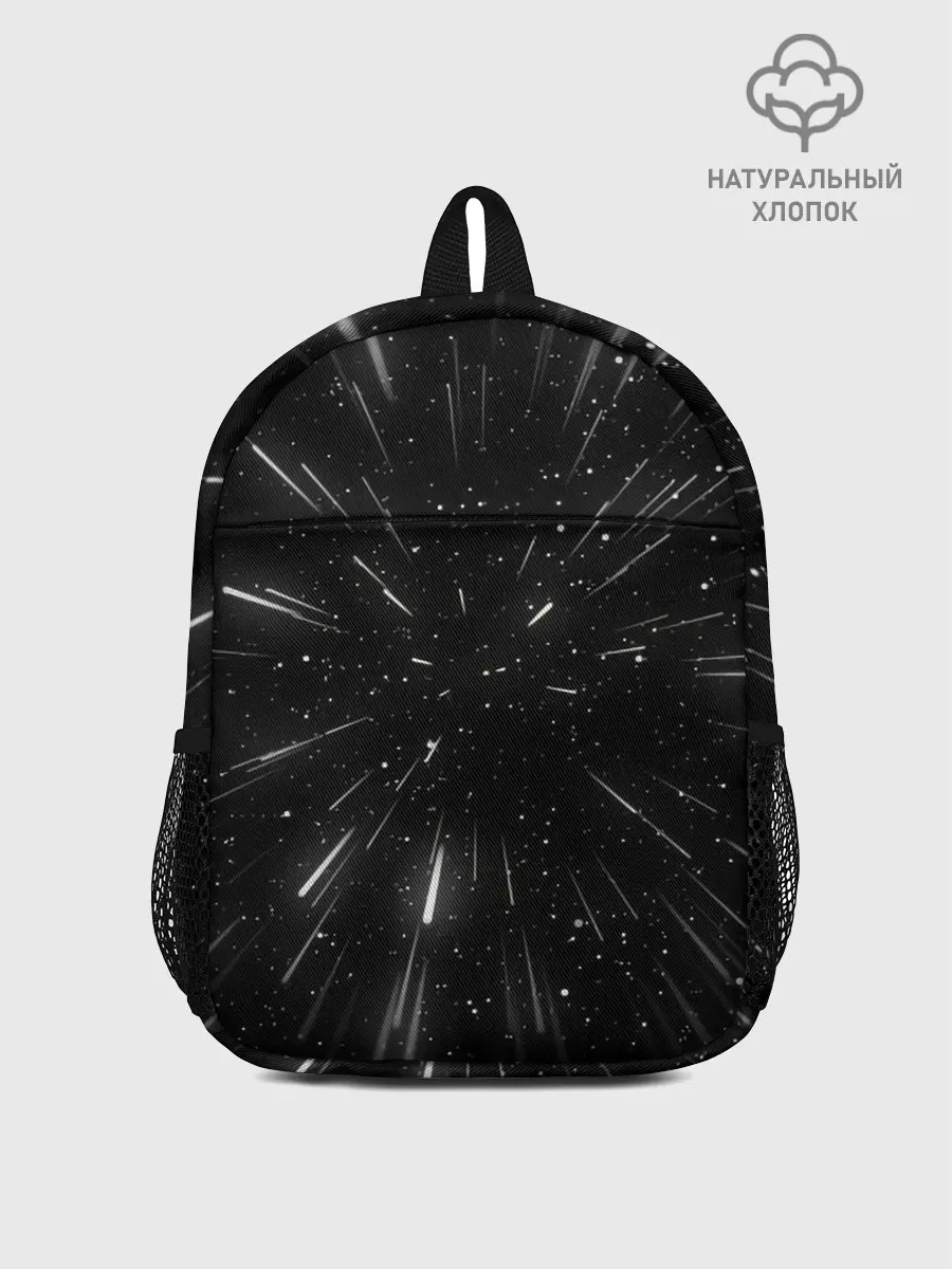 Рюкзак детский / 3D, Космос