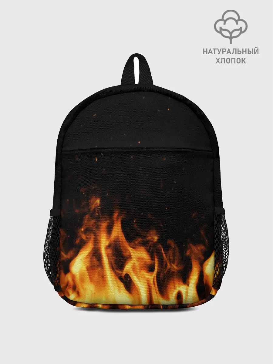 Рюкзак детский / Огонь