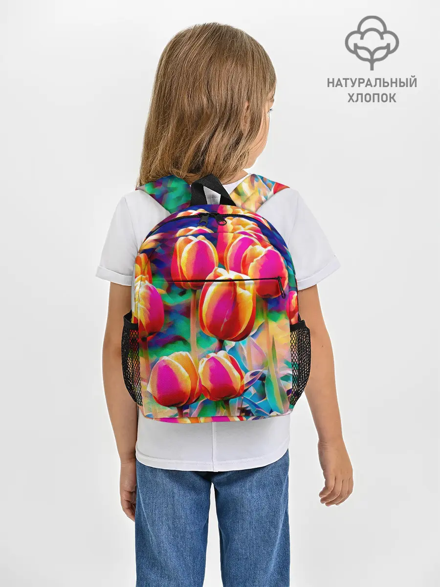 Рюкзак детский / Тюльпаны