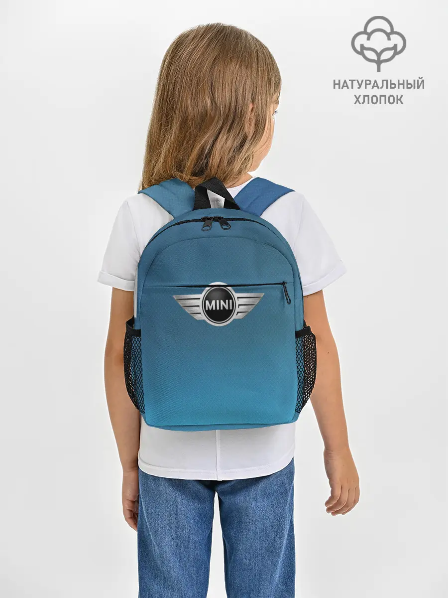 Рюкзак детский / mini