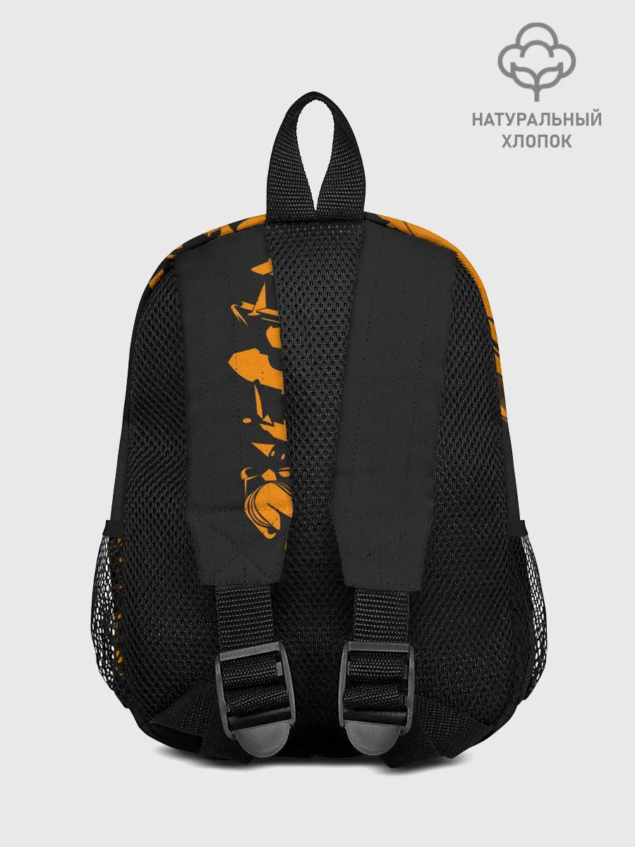 Рюкзак детский / Сердце - пламенный мотор