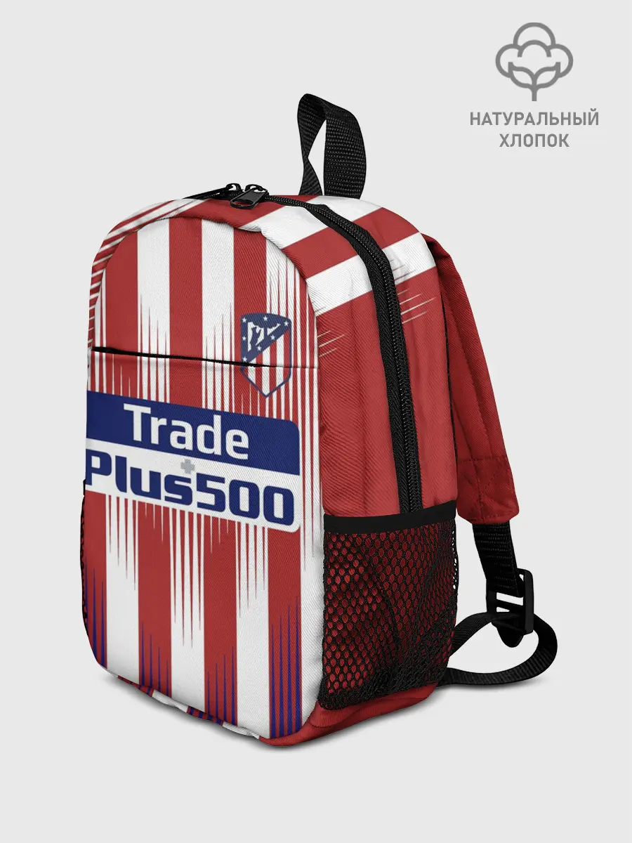 Рюкзак детский / Форма Атлетико Мадрид