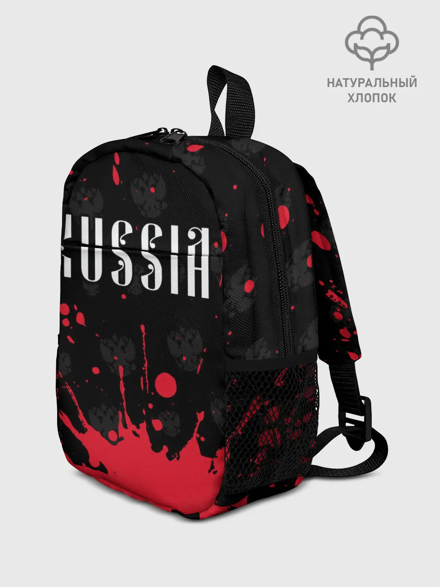 Рюкзак детский / RUSSIA / РОССИЯ