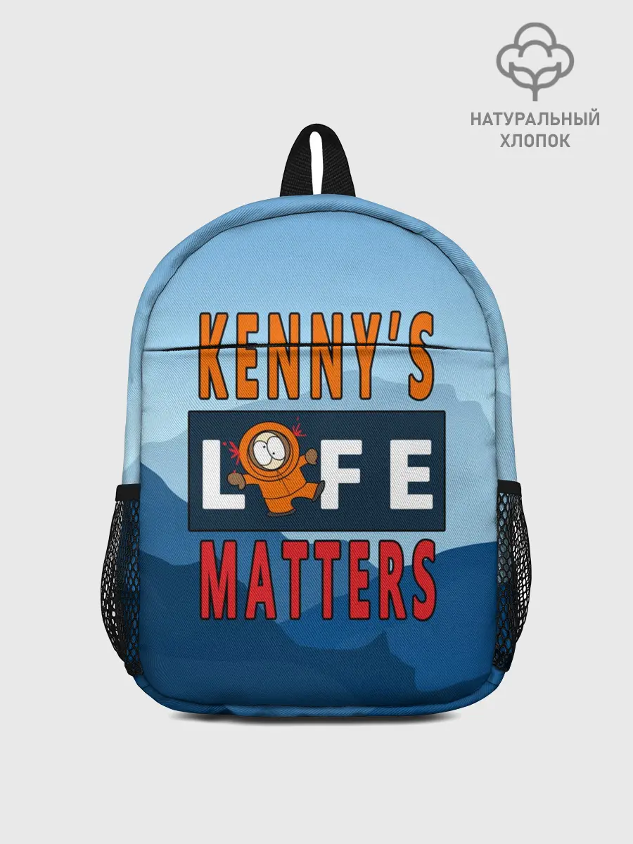 Рюкзак детский / Kennys LIFE matters