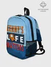 Рюкзак детский / Kennys LIFE matters