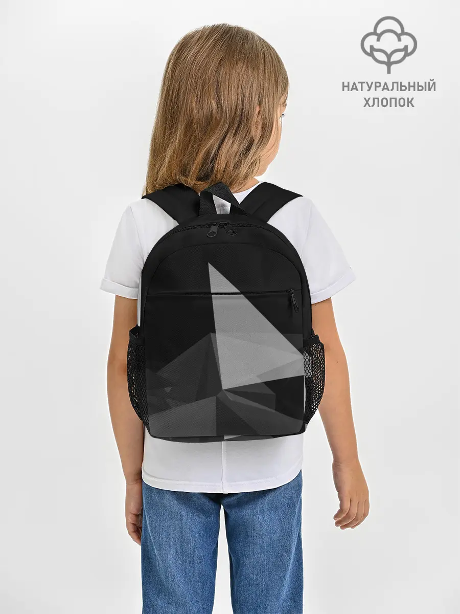 Рюкзак детский / Camo - Black & White