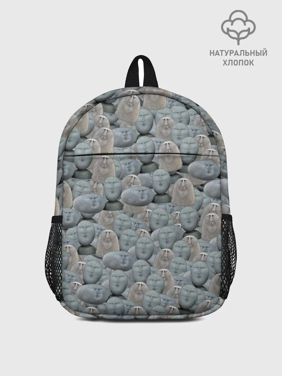 Рюкзак детский / Каменные лица 3D МЕМ 2020