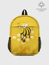 Рюкзак детский / Лето. Пчелы. Мед