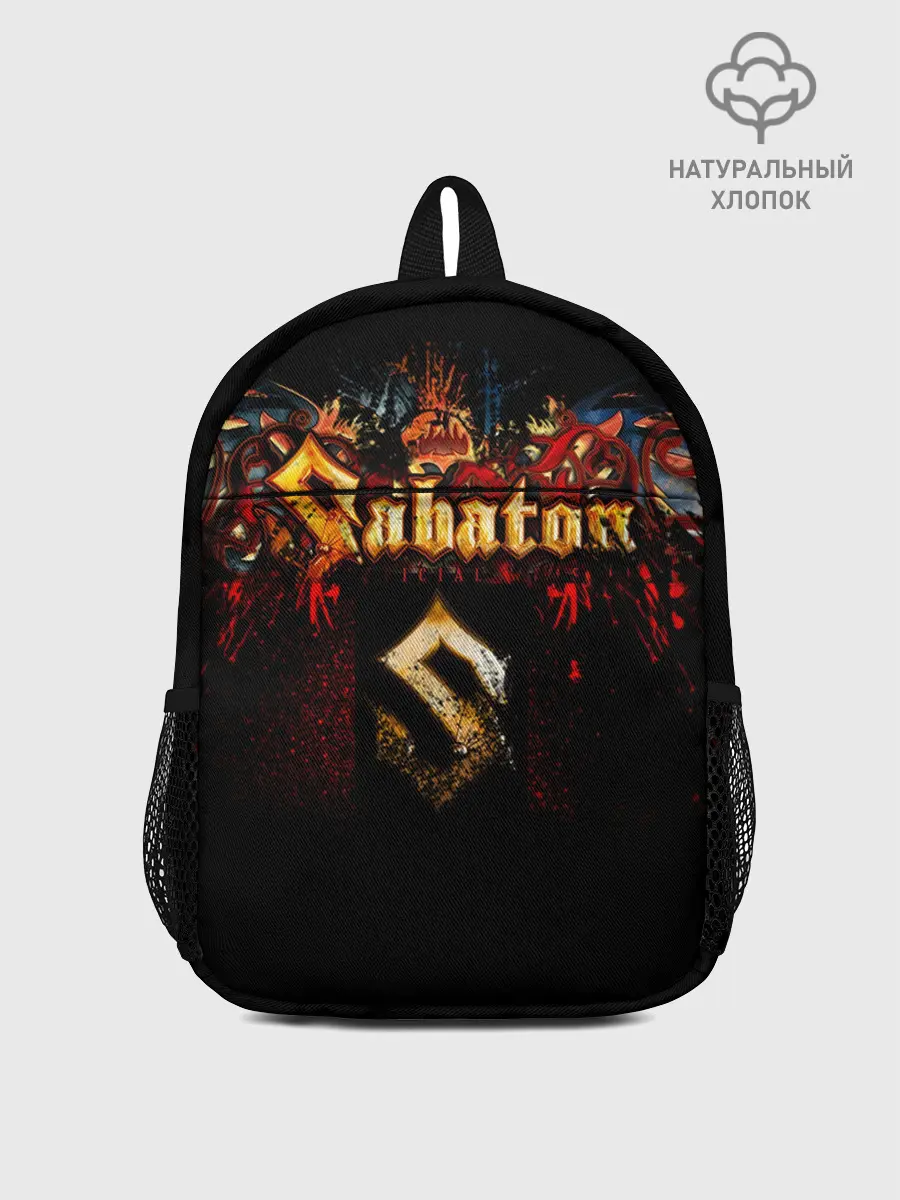 Рюкзак детский / Sabaton.