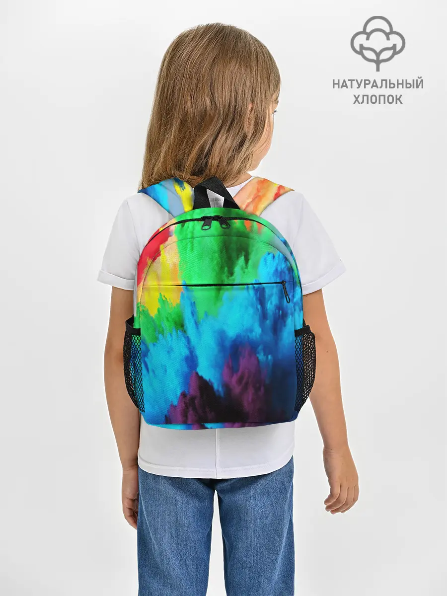 Рюкзак детский / РАЗНОЦВЕТНЫЕ КРАСКИ