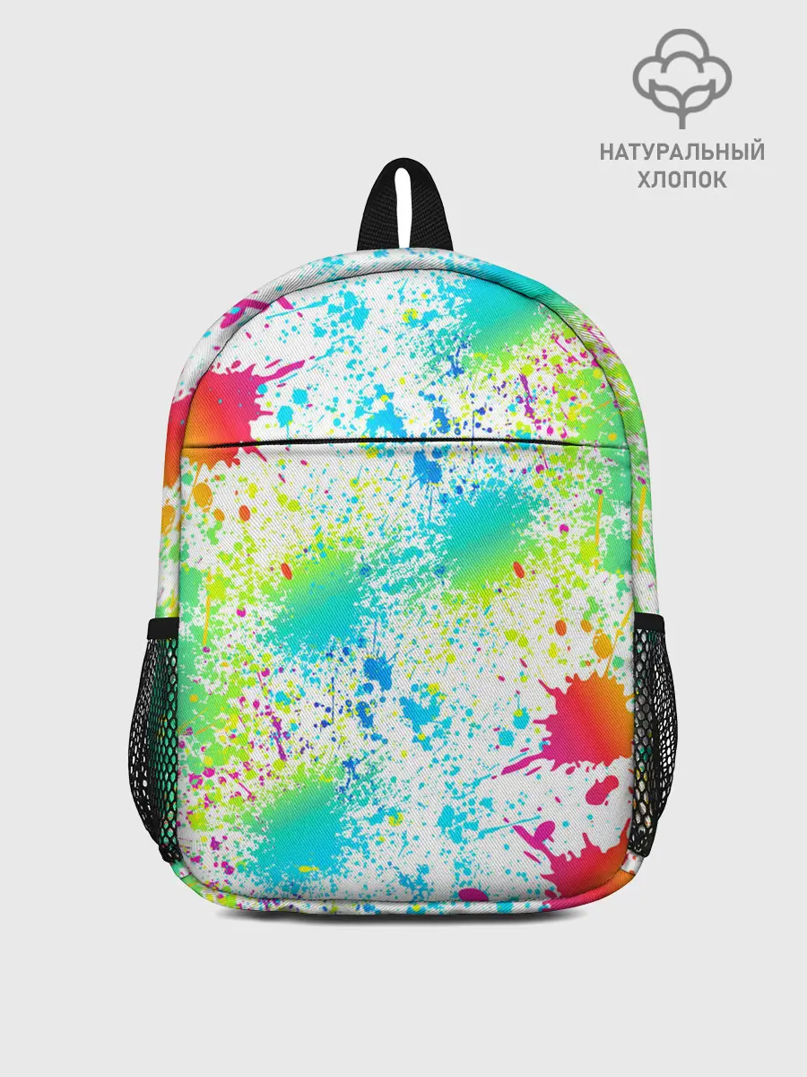 Рюкзак детский / БРЫЗГИ НЕОНА