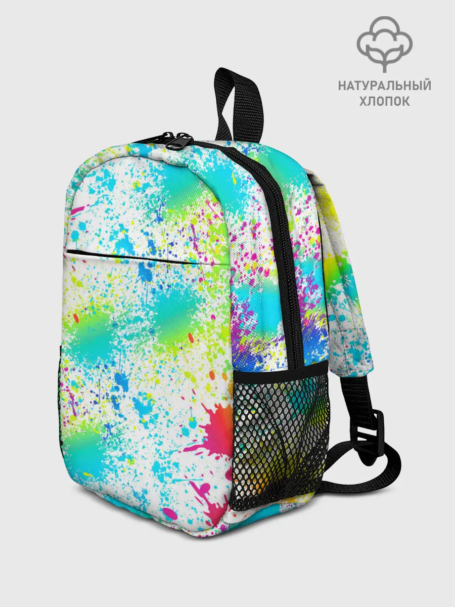 Рюкзак детский / БРЫЗГИ НЕОНА