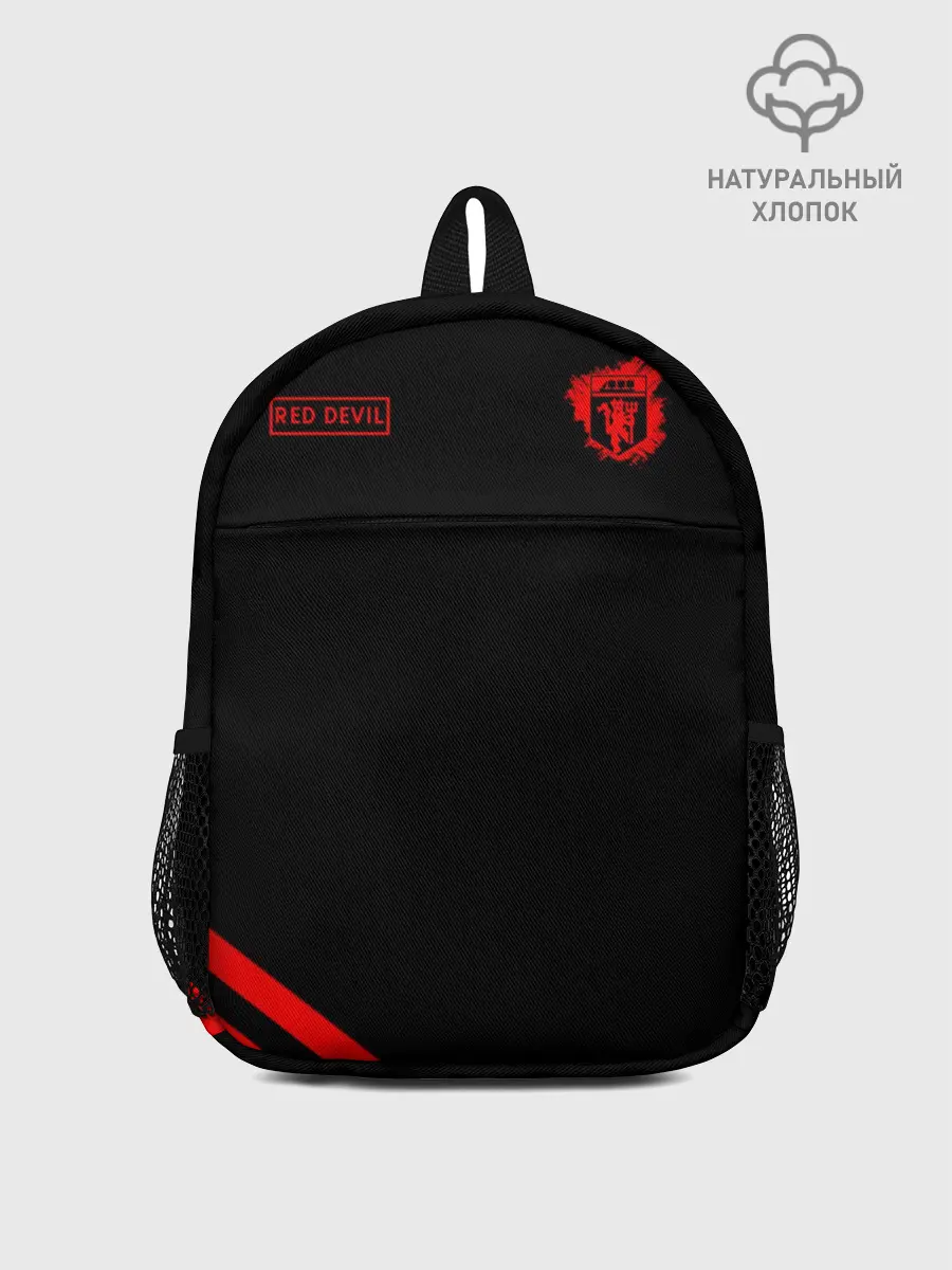 Рюкзак детский / Манчестер Юнайтед Red Devil