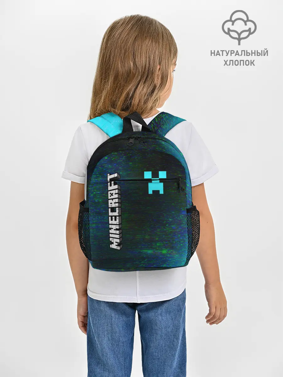 Рюкзак детский / MINECRAFT / МАЙНКРАФТ