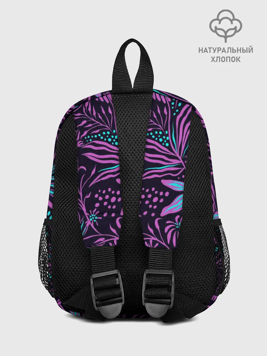 Рюкзак детский / Лев | Флора