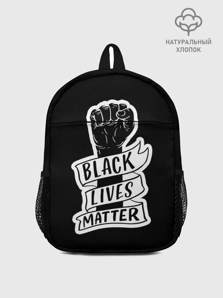 Рюкзак детский / Black Lives Matter