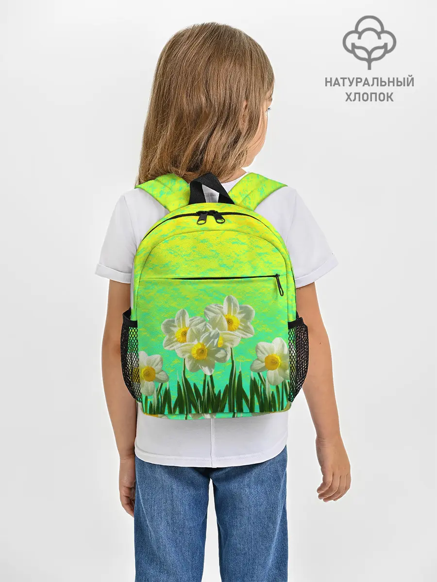 Рюкзак детский / Солнечные Нарциссы