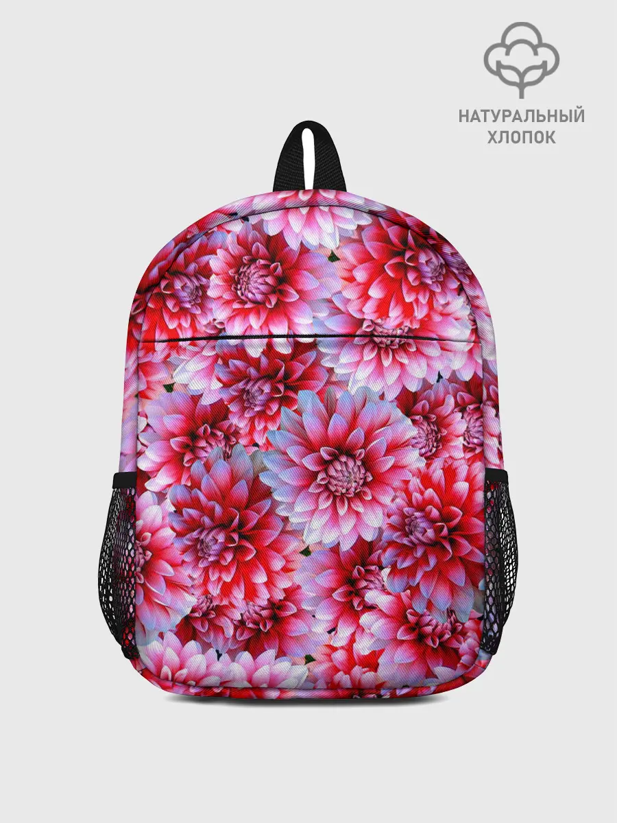 Рюкзак детский / Георгины