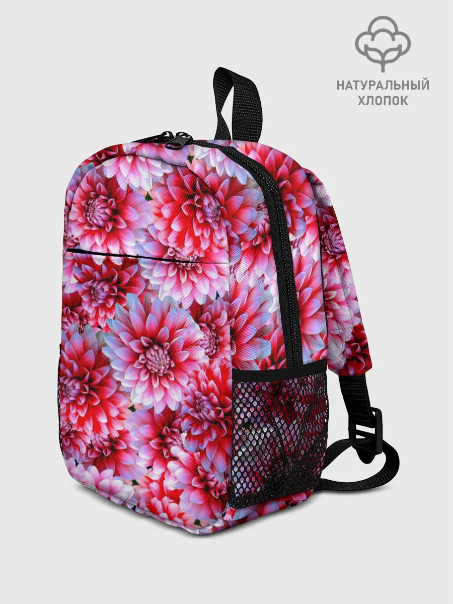 Рюкзак детский / Георгины