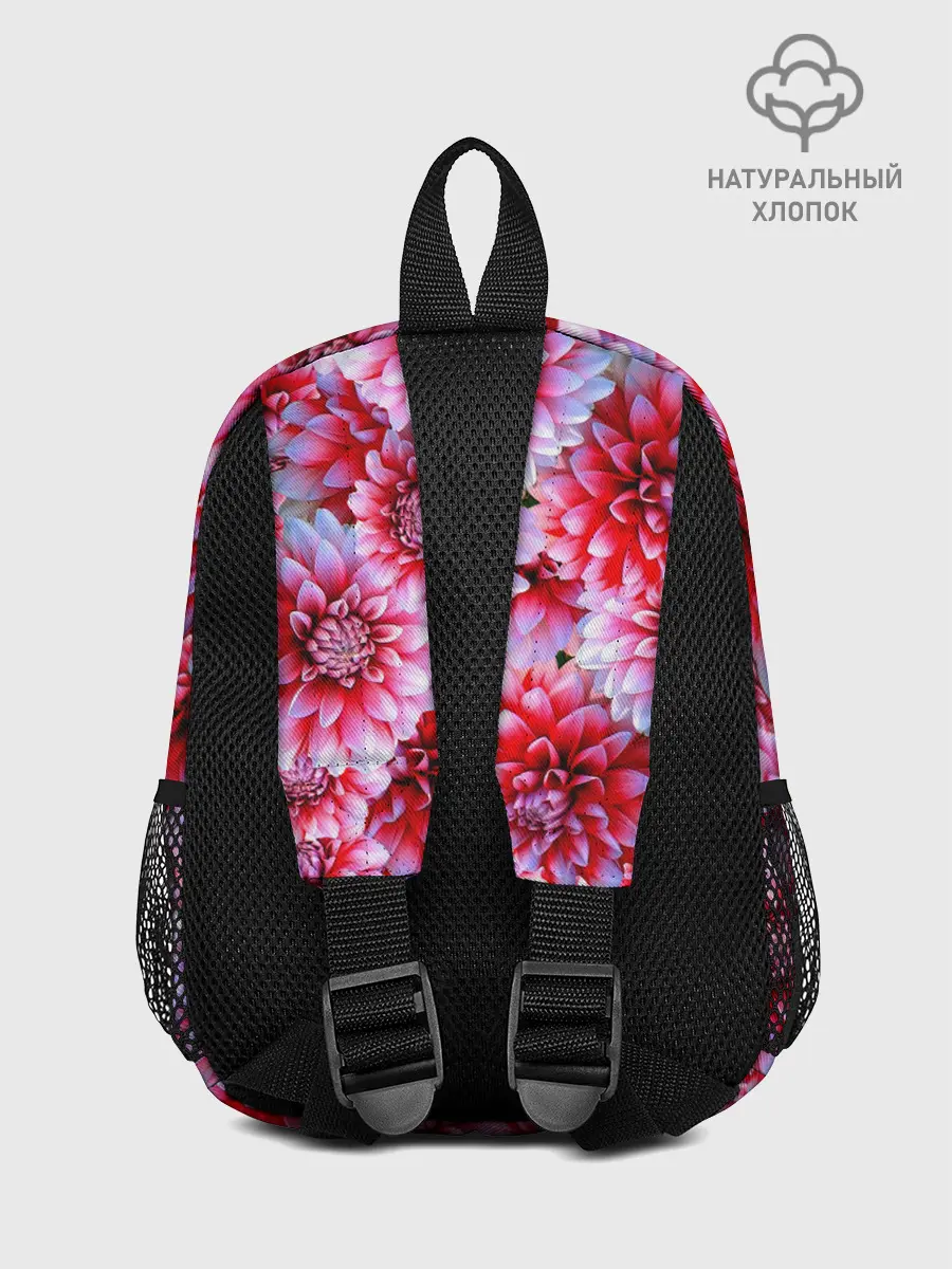 Рюкзак детский / Георгины