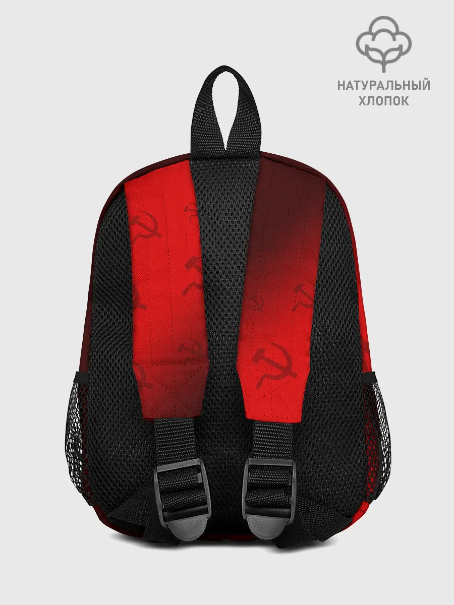 Рюкзак детский / СССР / USSR