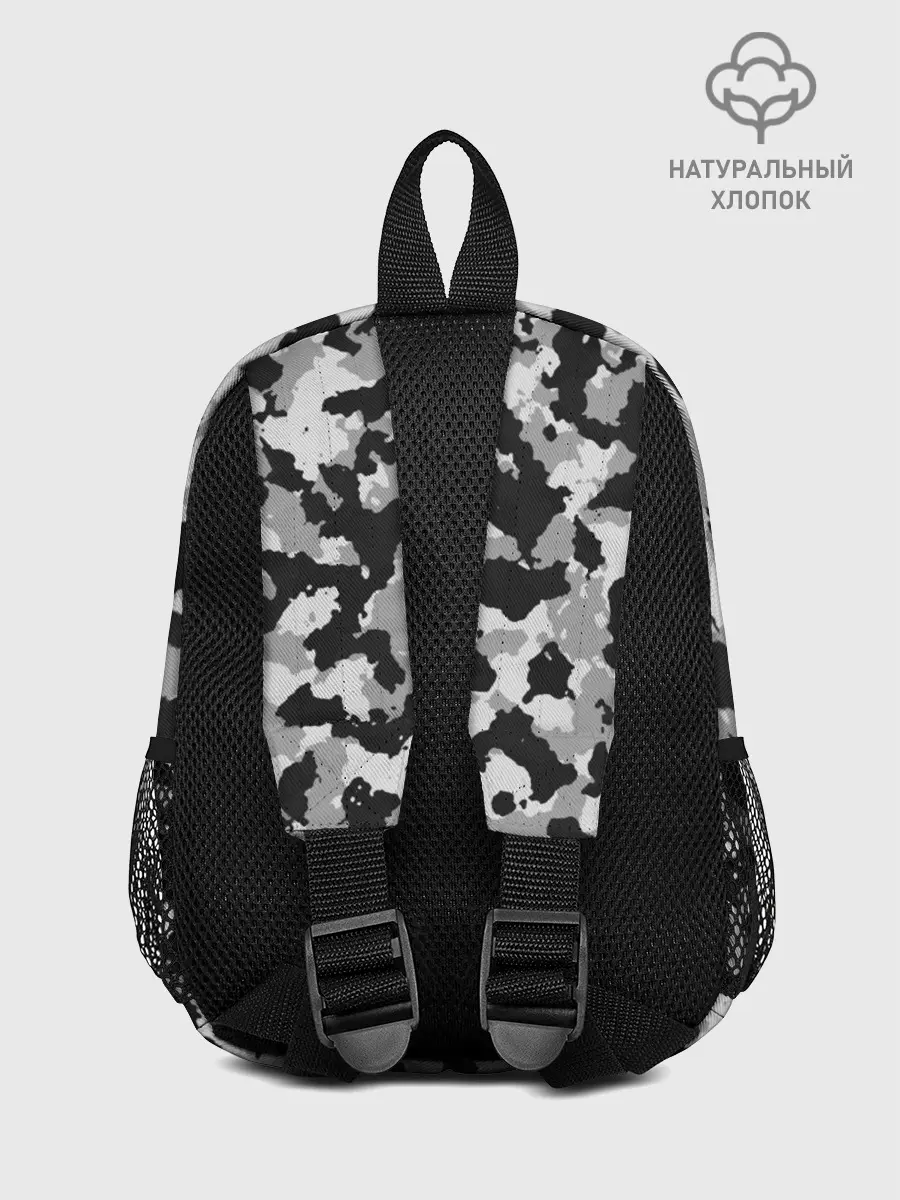 Рюкзак детский / Камуфляж | ЧБС