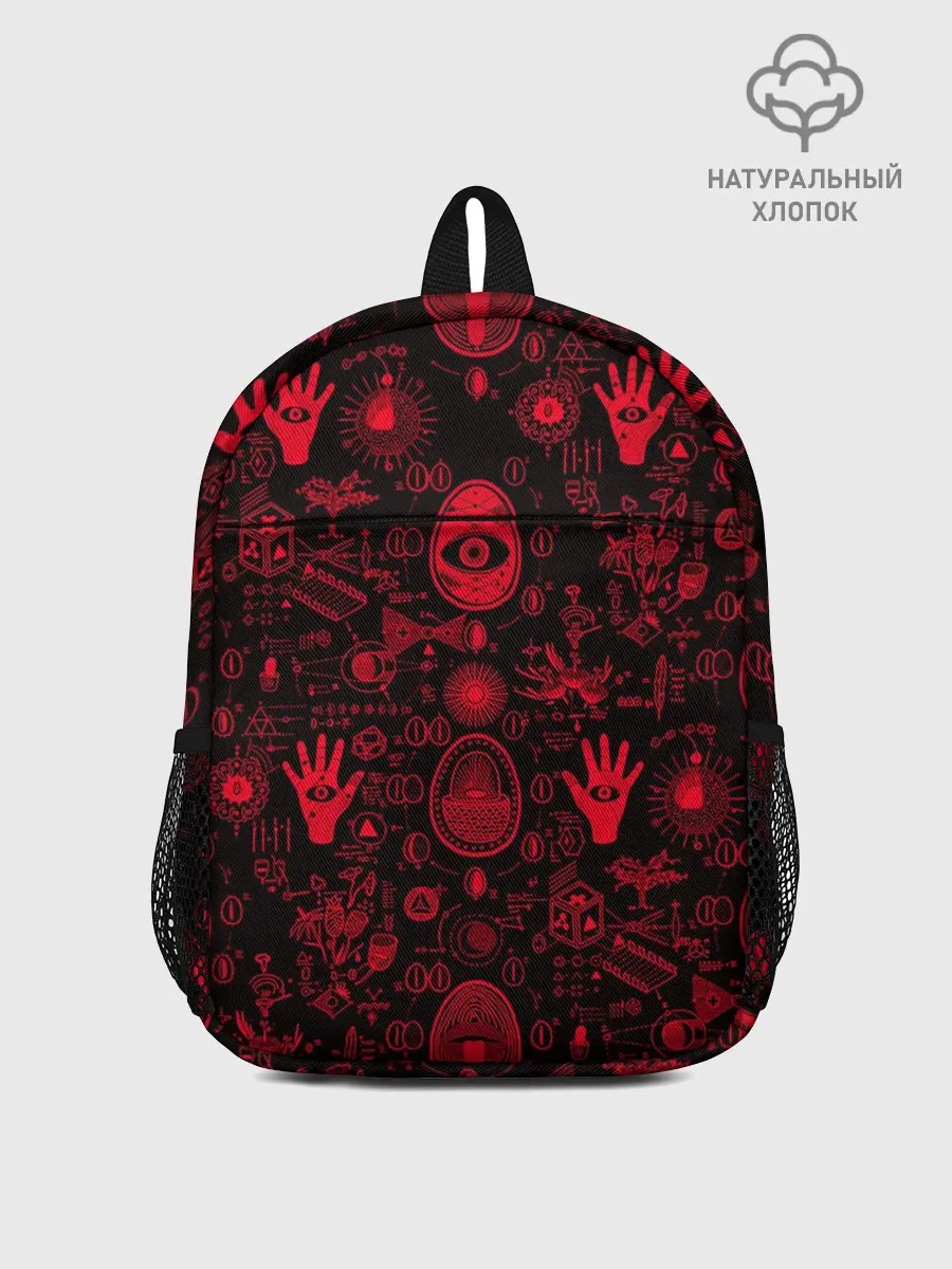 Рюкзак детский / Египетская Сила