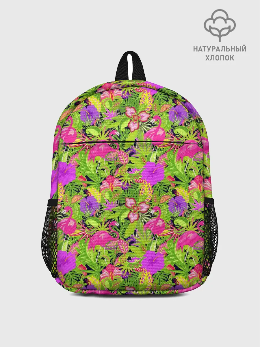 Рюкзак детский / Flamingo | Tropical
