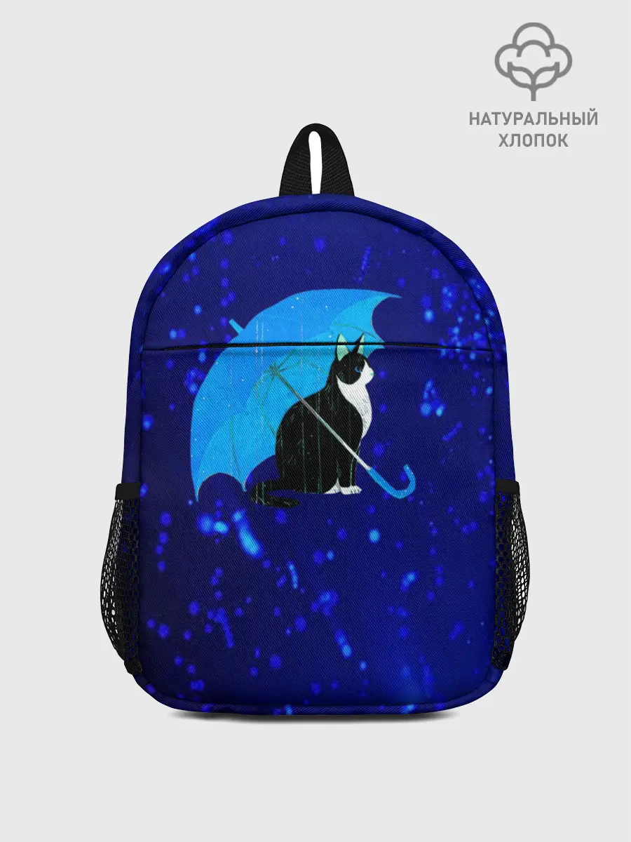 Рюкзак детский / Котик под Дождем