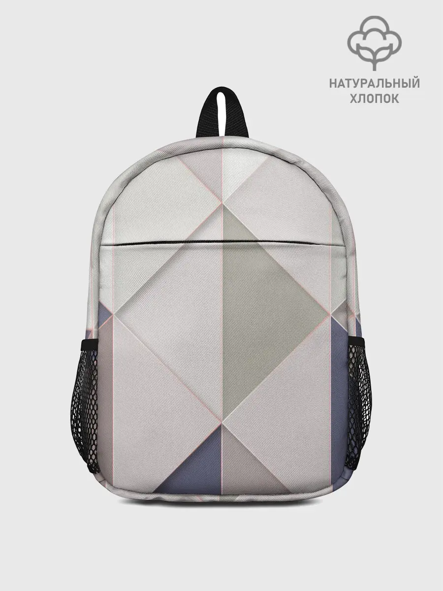 Рюкзак детский / Треугольники