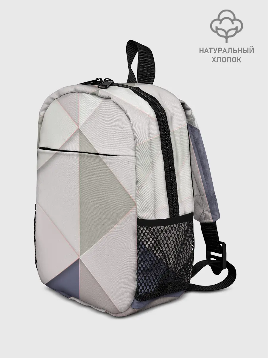 Рюкзак детский / Треугольники