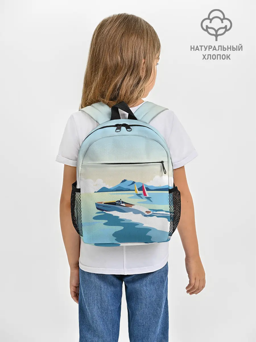 Рюкзак детский / Лето