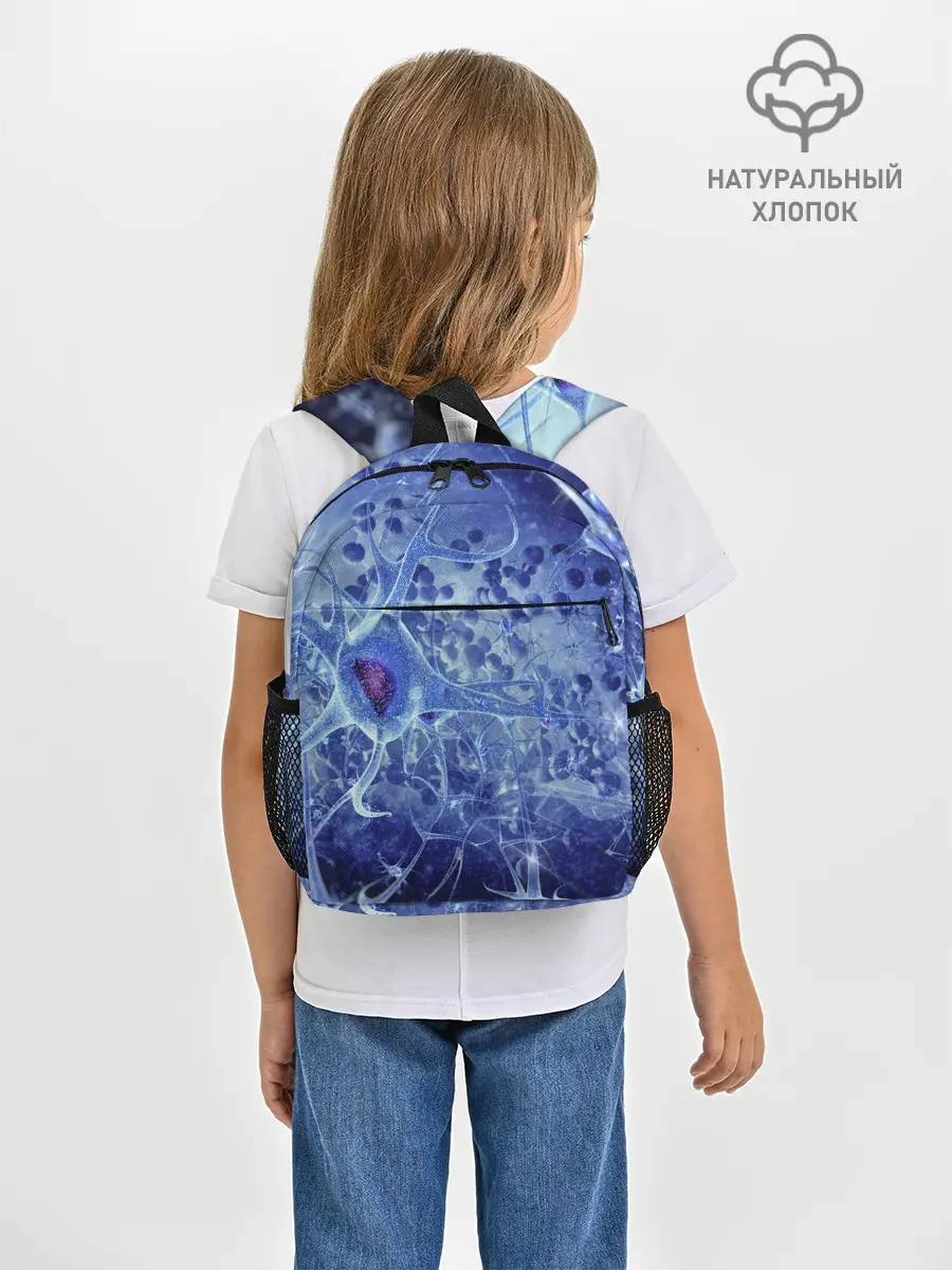 Рюкзак детский / ВИРУС