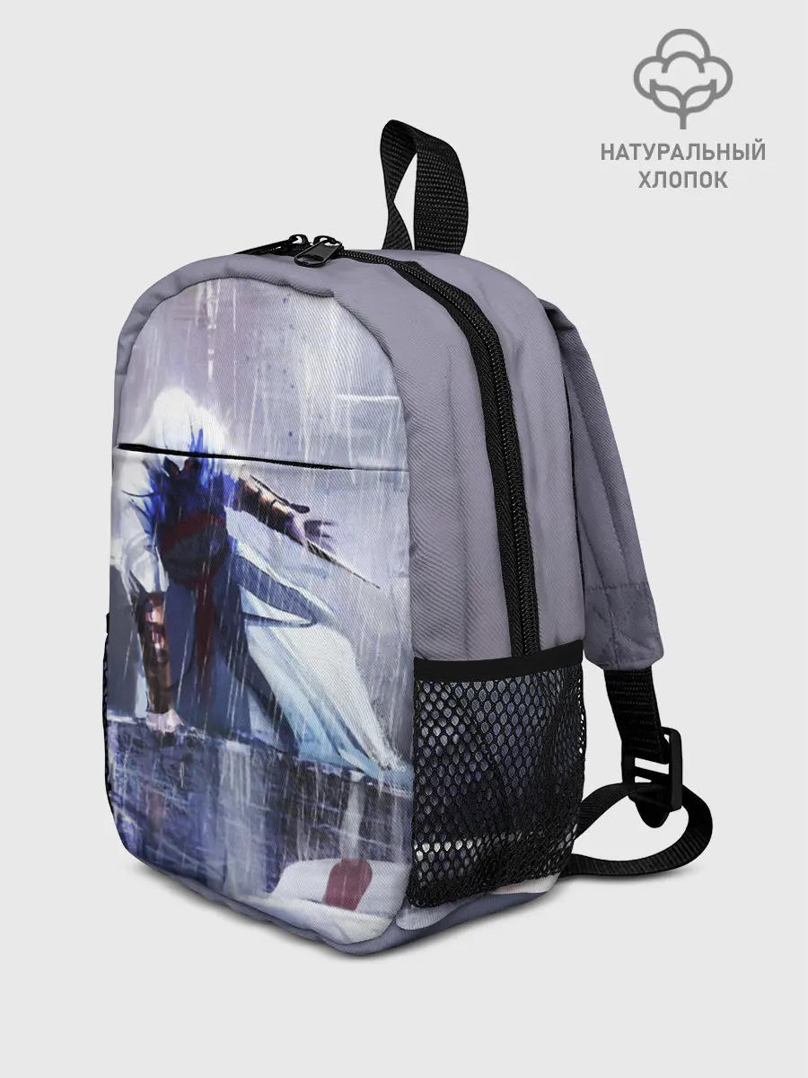 Рюкзак детский / ASSASSINS CREED
