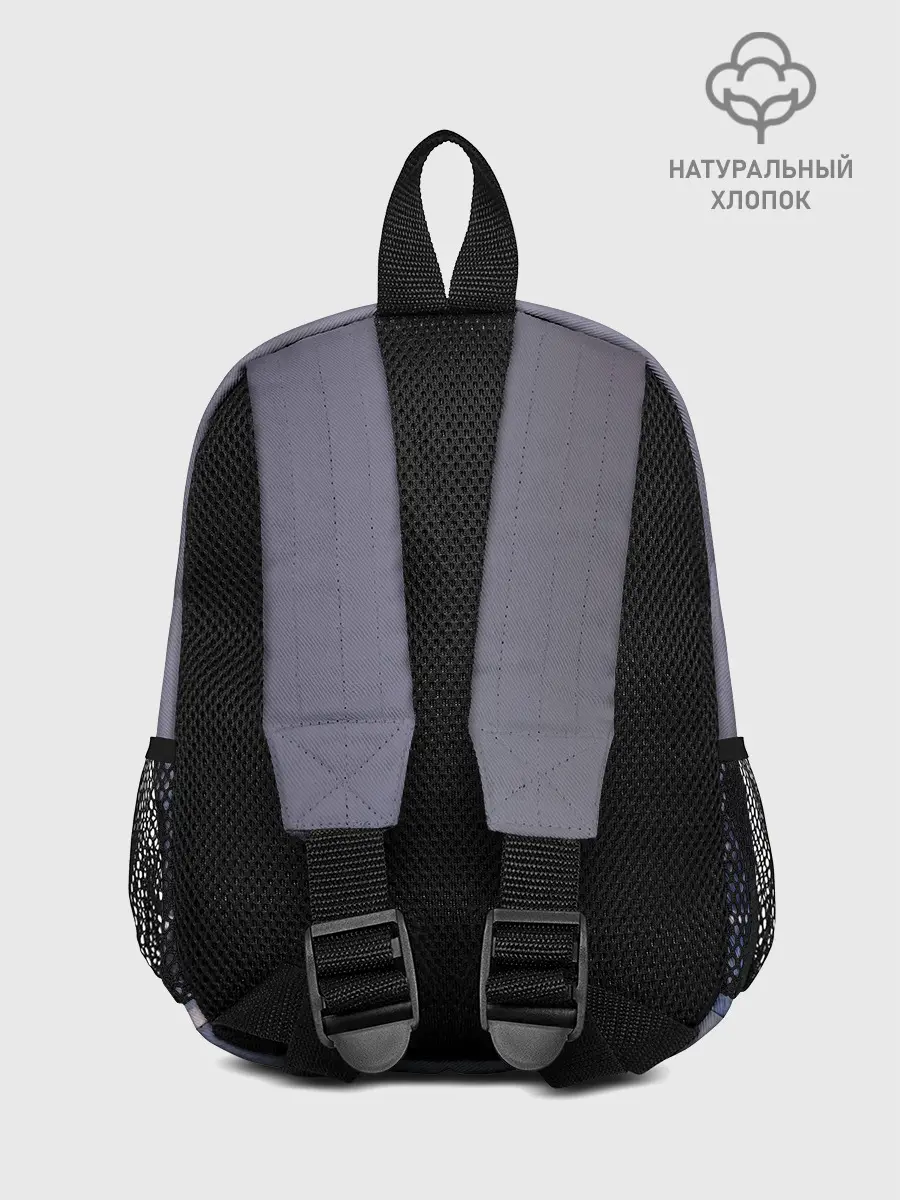 Рюкзак детский / ASSASSINS CREED