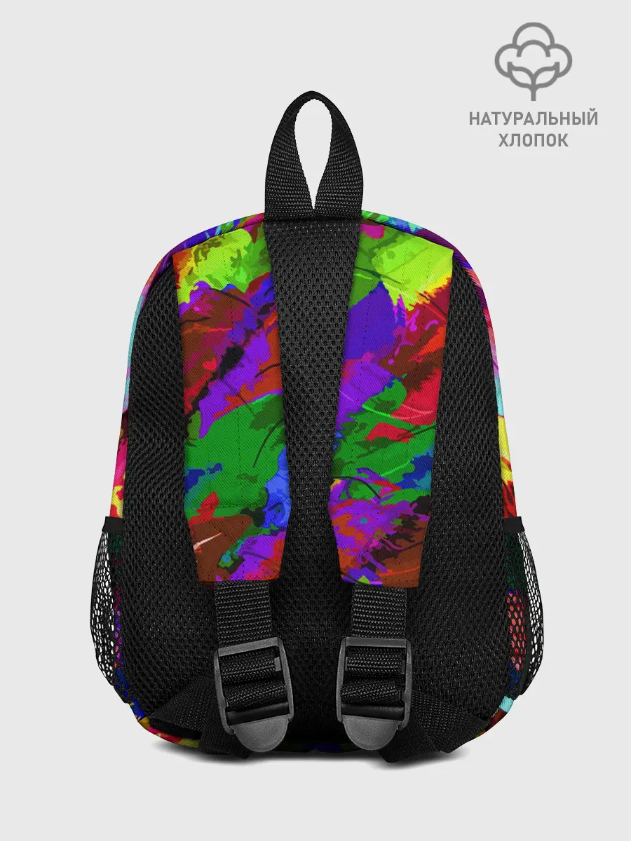 Рюкзак детский / Краска