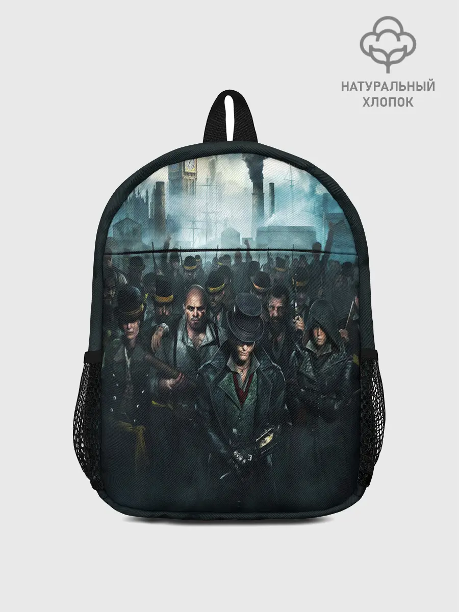 Рюкзак детский / ASSASSINS CREED СИНДИКАТ