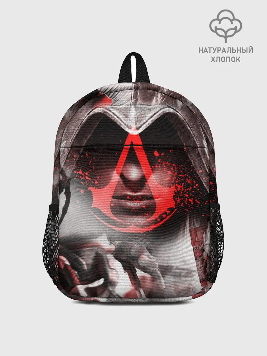 Рюкзак детский / ASSASSINS CREED
