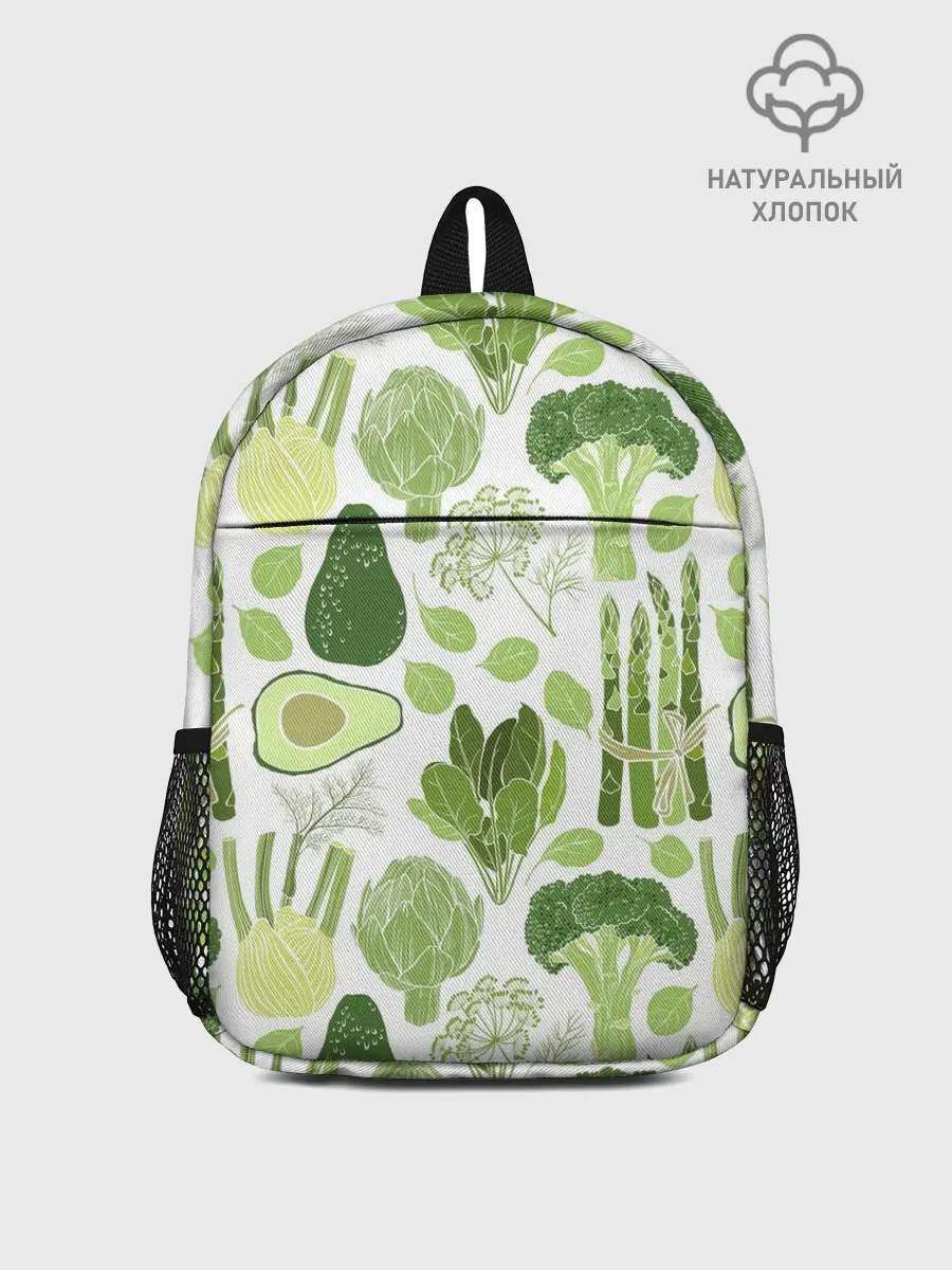 Рюкзак детский / овощи